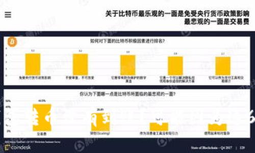 比太钱包转币没有到账？可能因为这6个原因