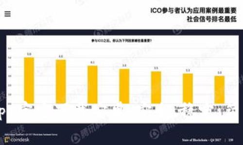 冰币app官方下载安卓：安全、稳定、简单易用