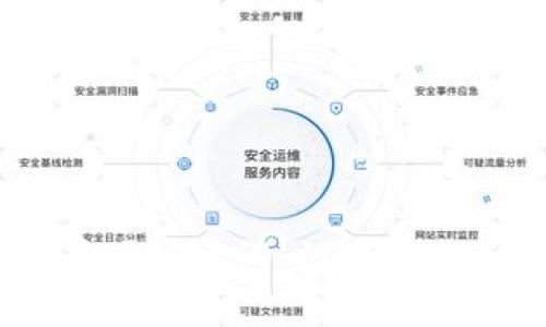 如何管理你的数字钱包？关键词：数字钱包，加密货币，安全，备份