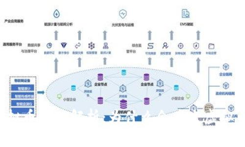 虚拟币原理解析：为什么会产生虚拟币？