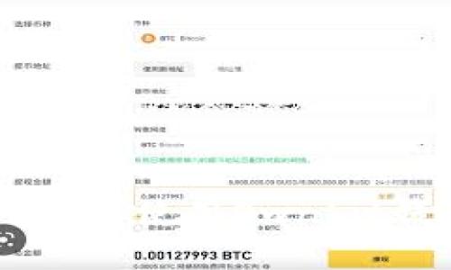 Ownbit钱包是否安全？使用Ownbit钱包应该注意什么？