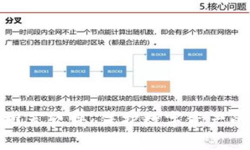 加密钱包推荐软件：保护数字资产的最佳选择