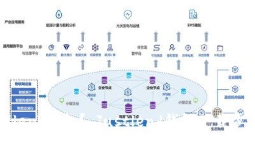 如何下载Justlend钱包？ Justlend钱包下载步骤和注意事项