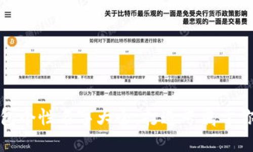 数字货币钱包个性名字大全，打造专属于你的数字钱包