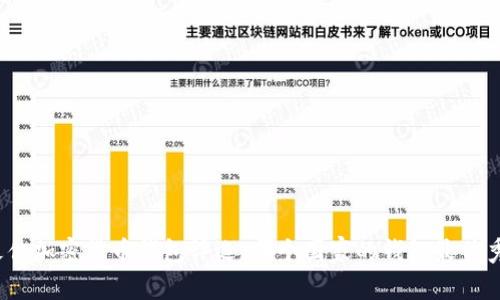 最佳加密货币钱包评选：哪个国家的钱包最优秀？