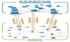 数字货币交易平台和钱包的使用方法和注意事项