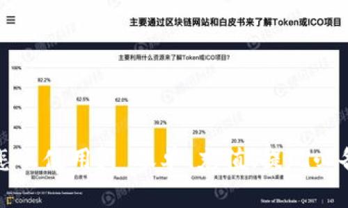 钱包怎么使用？| 账单、充值、提现必备技能