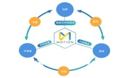 快速搭建数字货币钱包：Docker技术助力