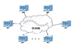 TokenIM操作指南：一站式数字资产管理平台如何使