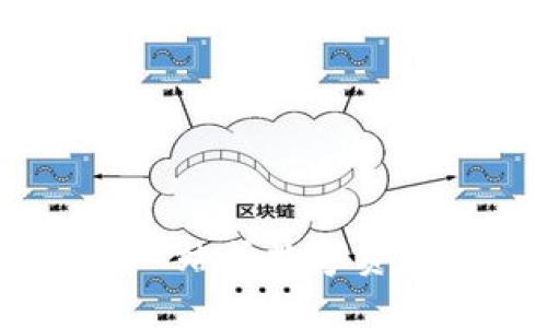 TokenIM操作指南：一站式数字资产管理平台如何使用