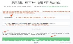 苹果手机钱包能否存储比特币？详细解析苹果手