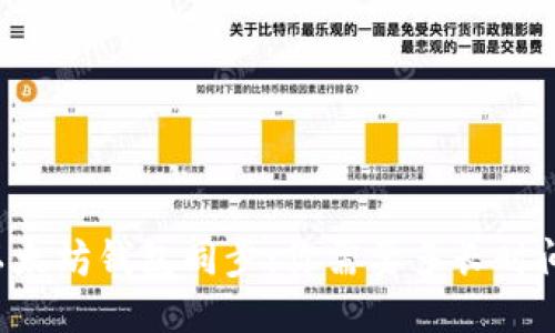 以太坊钱包同步：你需要多长时间？