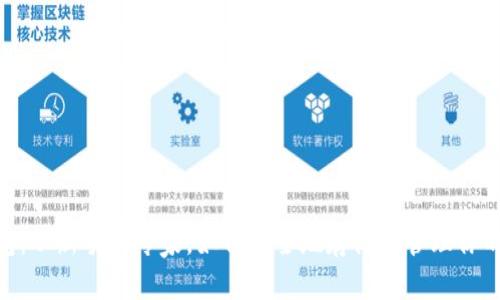 Zcash钱包：从新手到专家，如何安全地存储和管理你的数字货币