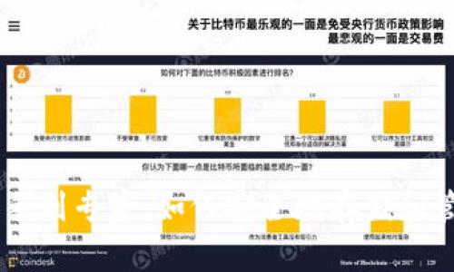 Zcash钱包：从新手到专家，如何安全地存储和管理你的数字货币