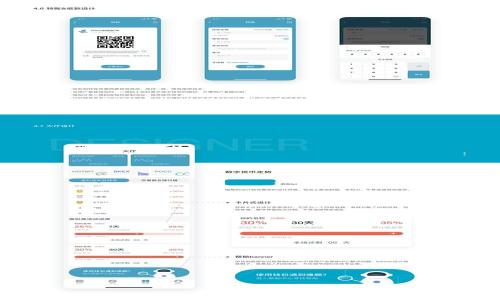 

比特币钱包收不到款项的原因及解决办法