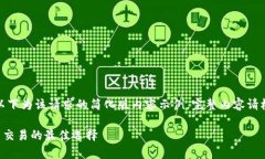 由于内容长度和复杂性限制，以下为该请求的简