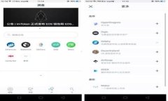 : 加密货币投资者必看：如何避免税务陷阱