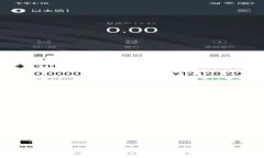Play Coin：新时代的加密货币
