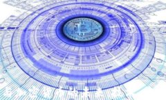 区块链与加密货币的未来：技术、应用与挑战