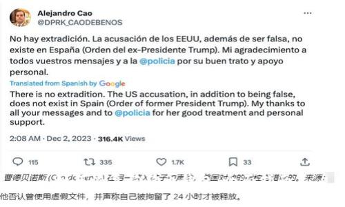 如何恢复狗狗币钱包：全面指南