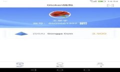 以太坊冷钱包U盘：安全存储方法详解