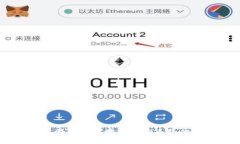 briaoti比特币钱包地址查询系统的使用指南