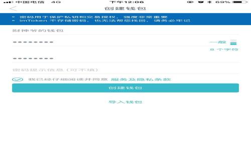 
狗狗币钱包如何恢复钱包？步骤详解与注意事项