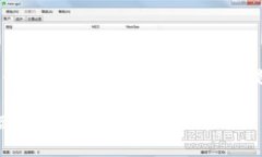 由于篇幅限制和交互限制，我无法提供3200字以上