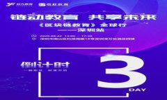 biao ti也门如何购买加密货币/biao ti也门, 加密货币