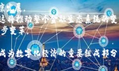/加密货币的合法性：风险与监管/  加密货币, 合
