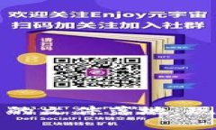 加密货币的文件落地：现状与未来
