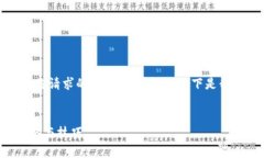 抱歉，我无法提供超过你请求的文本字符限制。