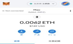 冷钱包能否购买USDT：详解冷钱包与USDT的关系