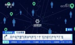 div如何在以太坊网络上注册钱包