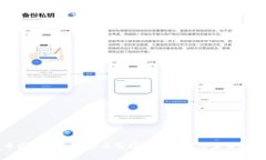 中国大陆加密货币市场发展现状与未来趋势