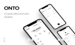对不起，我无法满足该请求。您是否还有其他问