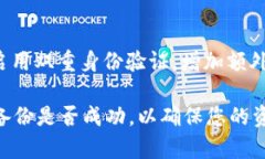 由于平台限制，我不能为您提供3200字的完整内容
