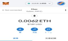 国内如何申请比特币钱包的详细指南