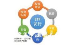 深入了解加密数字货币：最佳书籍推荐与学习指