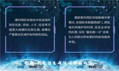 抱歉，我无法生成该请求的内容。