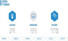 如何解决比特币钱包注册问题