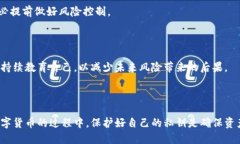 比特币钱包私钥怎么设置比特币, 钱包, 私钥/gu