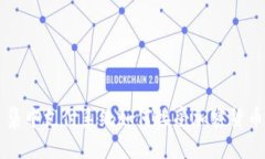 集中支付系统如何接受加密货币