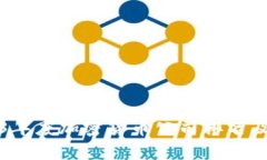 2023年度加密货币公司排名及分析