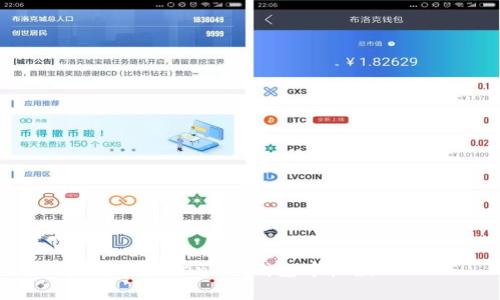如何在Token.im钱包中收款USDT