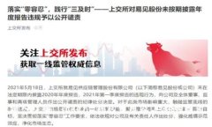 深入了解 Token 钱包费用及其影响因素