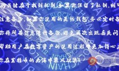 : LTC钱包地址指南：如何获取和管理你的莱特币钱