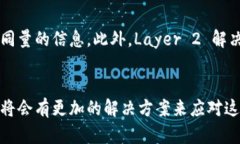 比特币钱包容量的真相：100多GB的背后比特币钱包