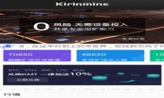 探索加密货币的寒武纪：新纪元的崛起与挑战