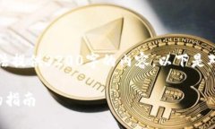 由于字符限制，我无法提供3200字的内容。以下是
